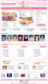 秦皇島市創(chuàng)想信息網絡 領先的互聯網與信息化服務提供商