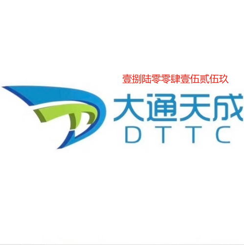 數字化轉型成功案例 互聯網信息服務企業(yè)的創(chuàng)新之路