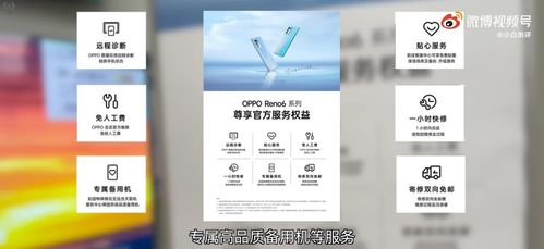 數碼大V實測手機售后服務，綠廠服務時效性成為行業(yè)標桿